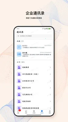 LandIMS2026�ٷ�����v4.0.3 ��Ѱ��ͼ
