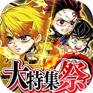 Ӣ�ۚ���(����������Ϸ)v5.0.1 �ֻ���