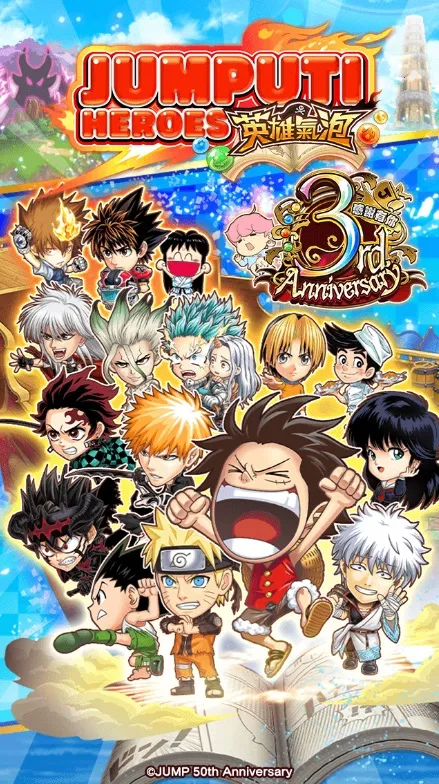 Ӣ�ۚ���(����������Ϸ)v5.0.1 �ֻ����ͼ