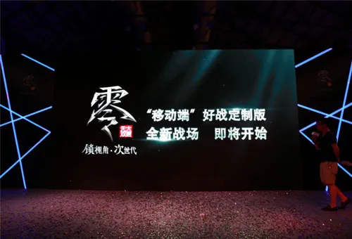 ������˫���ΰ�2026�ٷ�����v2.1.15 �ٷ������ͼ