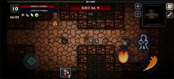 �ڴ��������ռ���2026���ذ�װv1.34 ��׿���ͼ