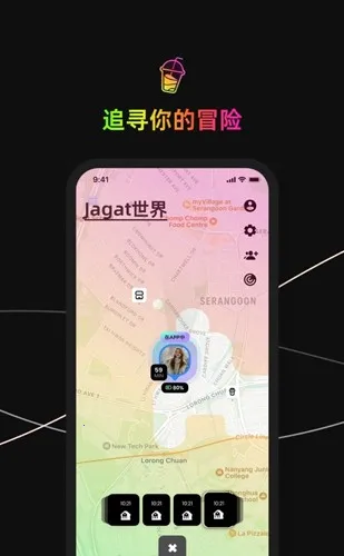 Jagat(λ���罻����)v5.15.0 ��Ѱ��ͼ