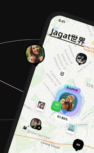 Jagat(λ���罻����)v5.15.0 ��Ѱ��ͼ