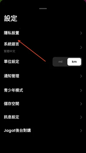 Jagat(λ���罻����)