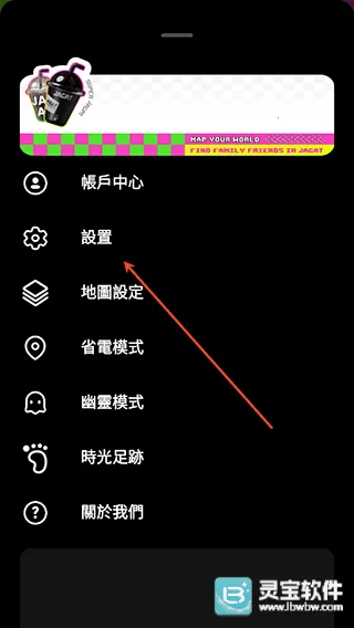 Jagat(λ���罻����)