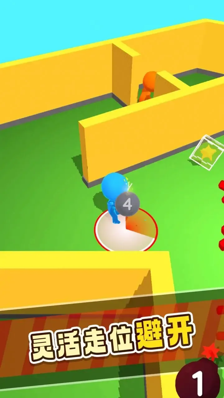 ��ը����Ϸ2026���°汾v0.2.1 ��׿���ͼ