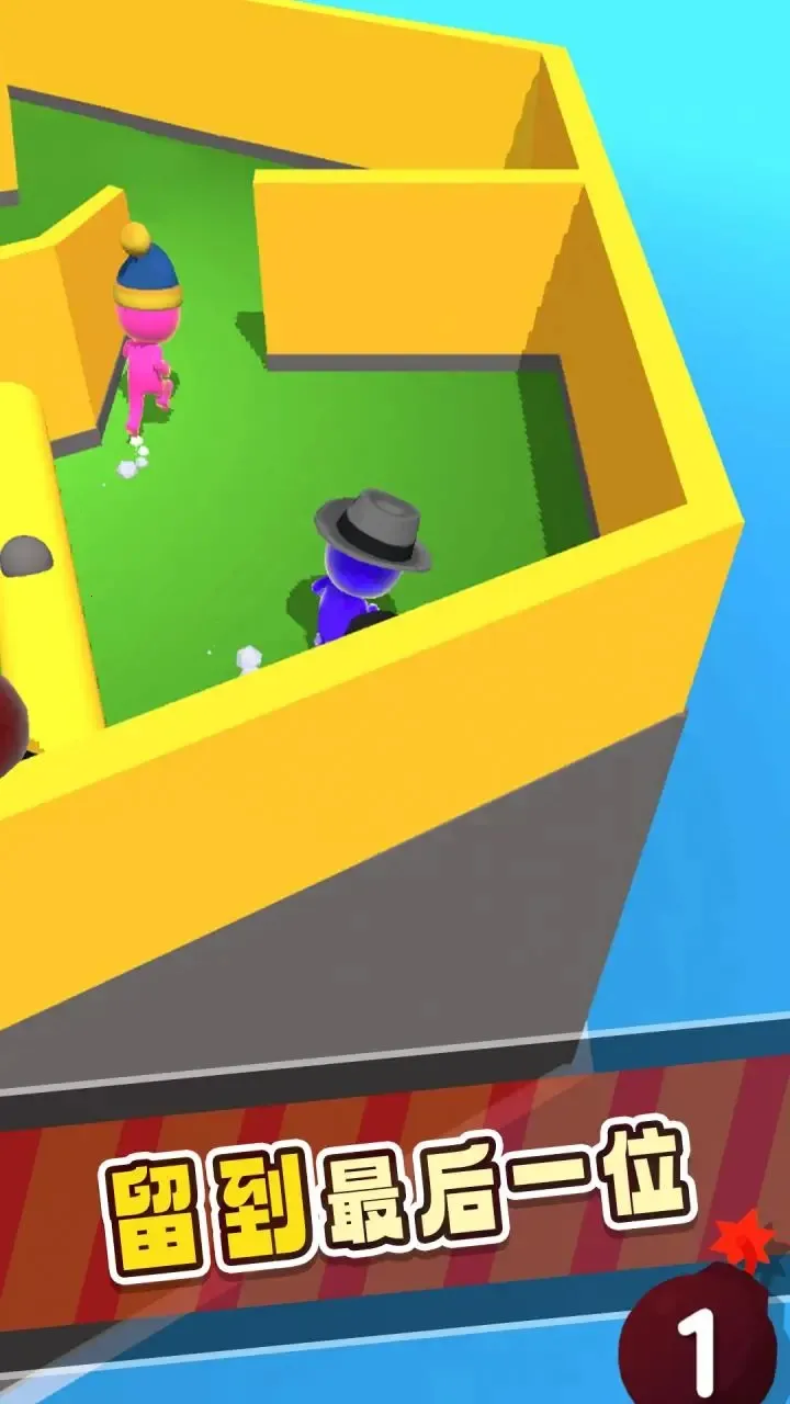 ��ը����Ϸ2026���°汾v0.2.1 ��׿���ͼ