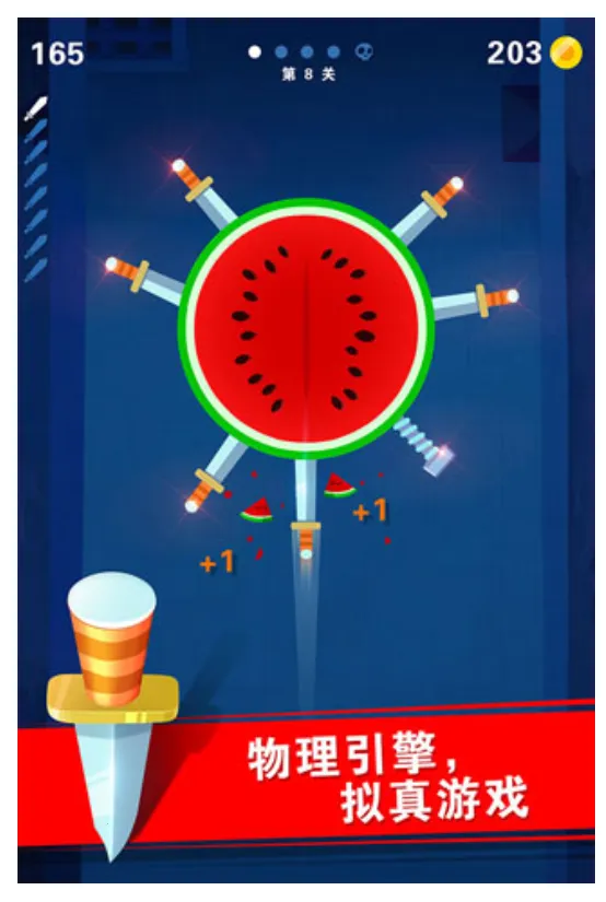 ����ɵ�����2026���°汾v2.0.3 �ֻ����ͼ