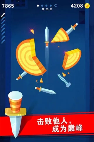 ����ɵ�����2026���°汾