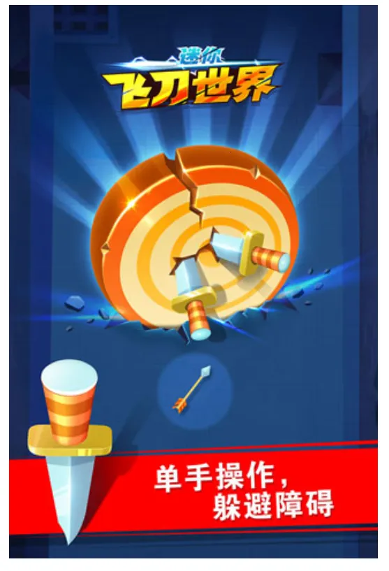 ����ɵ�����2026���°汾v2.0.3 �ֻ����ͼ