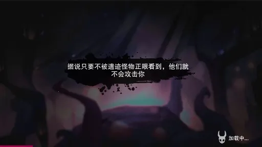 AncientRuins(�����ż�̽����Ϸ)v1.0.0 �ֻ����ͼ