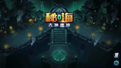 AncientRuins(�����ż�̽����Ϸ)v1.0.0 �ֻ����ͼ