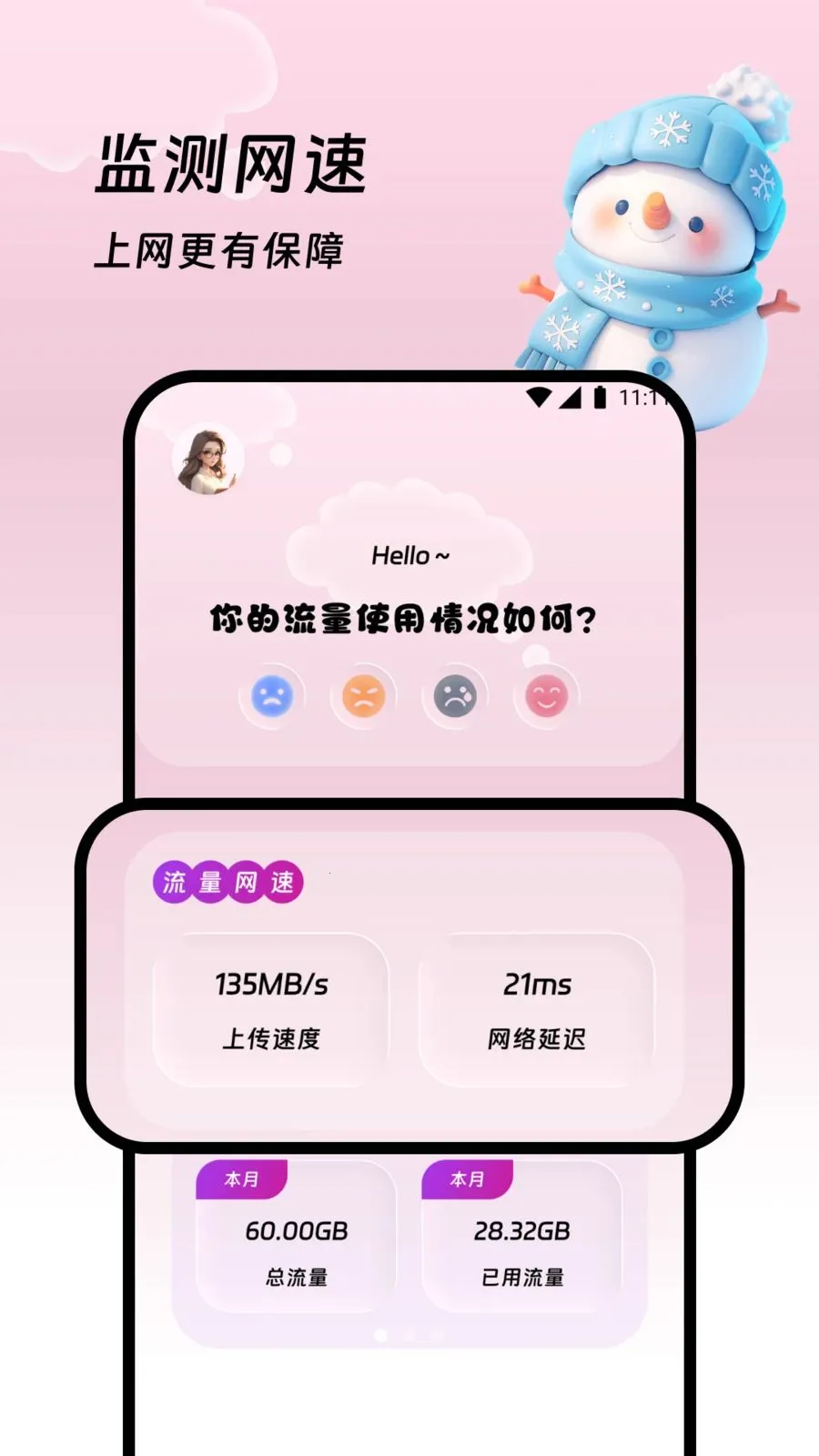 �������վ(����վ������)v1.0.0 ��Ѱ��ͼ