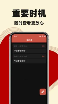 ������������(�������¹���)v1.0.0 �ֻ����ͼ