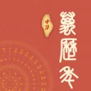 ������������(�������¹���)v1.0.0 �ֻ���