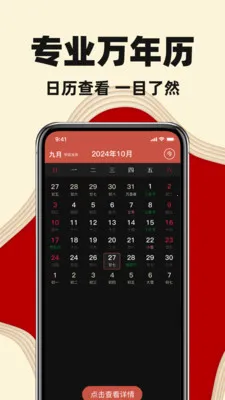 ������������(�������¹���)v1.0.0 �ֻ����ͼ