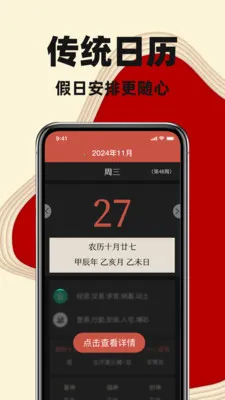 ������������(�������¹���)v1.0.0 �ֻ����ͼ