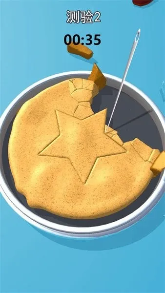 һ��̯�����׿���ֻ���v1.9 ��Ѱ��ͼ