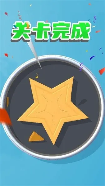 һ��̯�����׿���ֻ���