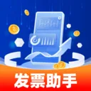 ���ӷ�Ʊ��������(˰���������)v1.0.6 ��׿��