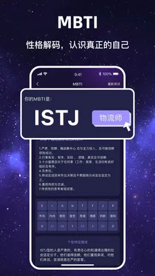 ������Ը(��������ƽ̨)v1.1.7 ��׿���ͼ