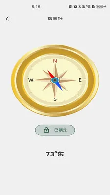 �����˻�����(������������)v1.0.4 �ٷ������ͼ