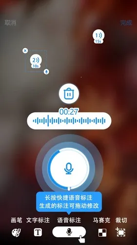 JSPP���ٰ氲׿���ֻ���v4.8.0 ��Ѱ��ͼ