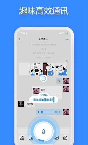 JSPP���ٰ氲׿���ֻ���