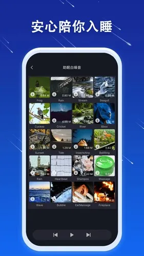 JSPP���ٰ氲׿���ֻ���v4.8.0 ��Ѱ��ͼ