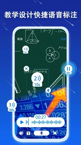 JSPP���ٰ氲׿���ֻ���v4.8.0 ��Ѱ��ͼ