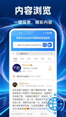 UU��������ٰ�(�ֻ������)v1.0.0 �ֻ����ͼ