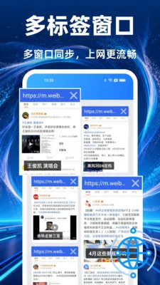 UU��������ٰ�(�ֻ������)v1.0.0 �ֻ����ͼ