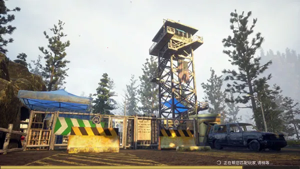 ְҵ�ѻ��֣�ǹս(�����ս��Ϸ)v1.8.5 �ٷ������ͼ