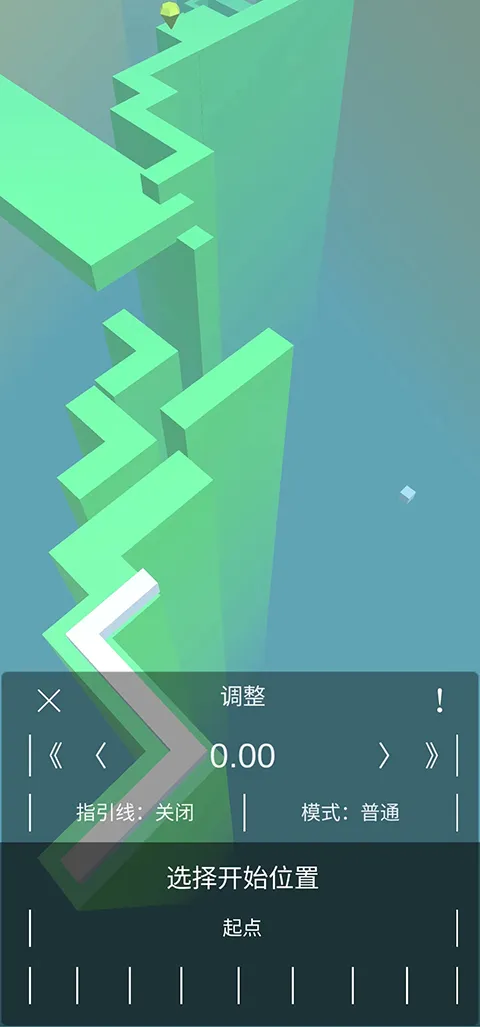 ������߷籩֮ŭ��2026�ٷ����°汾v1.24 ��׿���ͼ