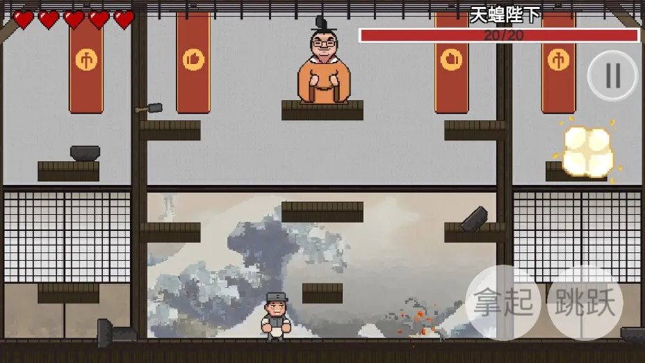 ��ɽ������Ƽ���������Ϸ(������ǽӼ���Ϸ)v1.0 ��Ѱ��ͼ