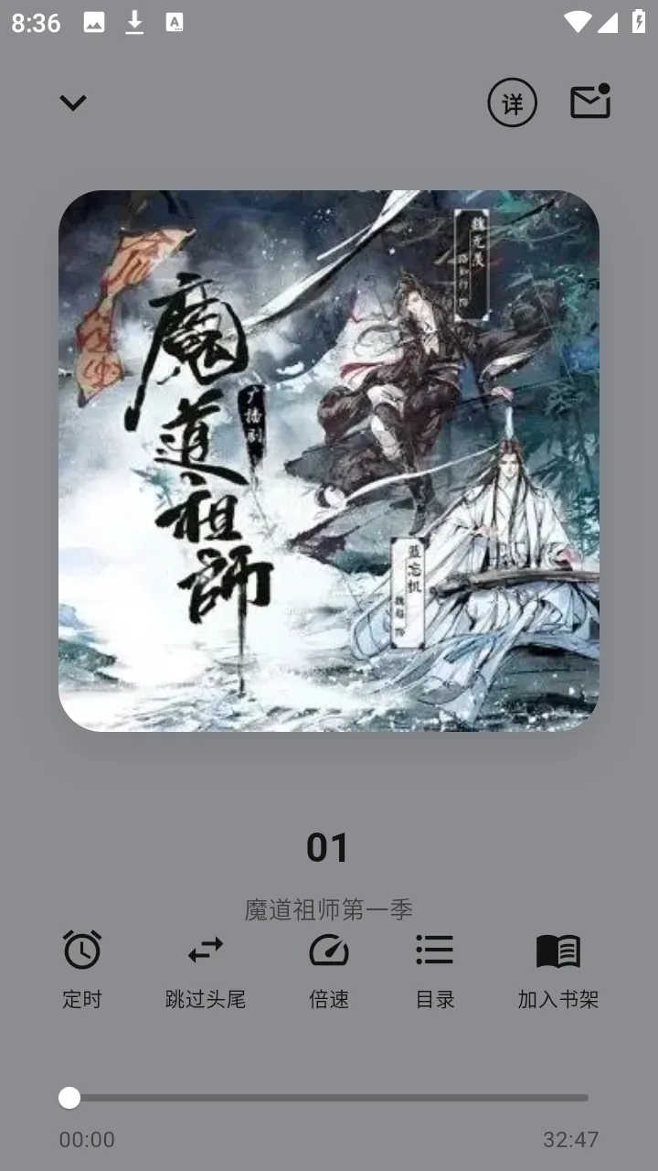 ����Ȥ��(����APP)v1.0.0 ��Ѱ��ͼ