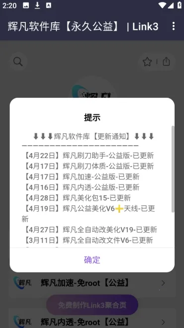 �Է�������(������Դ���ؿ�)v5.0 ��Ѱ��ͼ