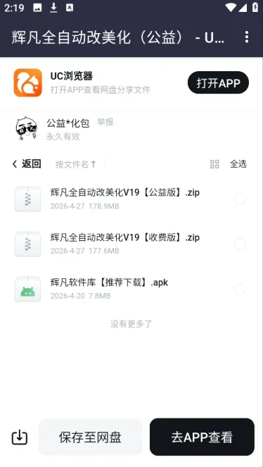 �Է�������(������Դ���ؿ�)