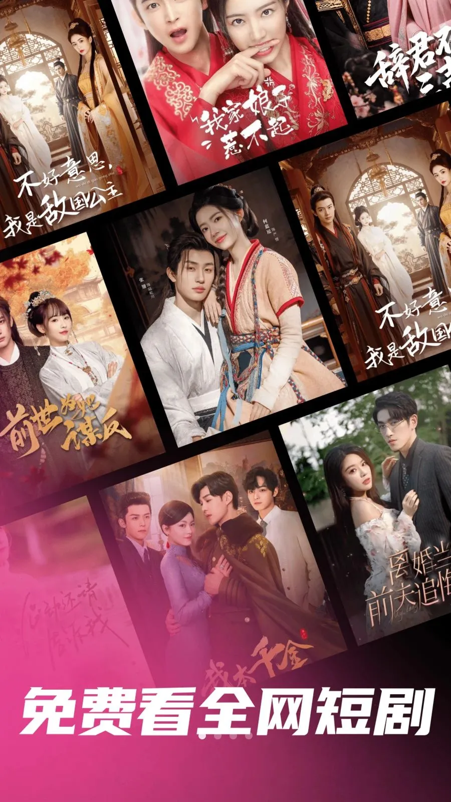 ��ѿ�ȫ���̾�(�̾�����ˢƽ̨)v1.0.0 �ٷ������ͼ