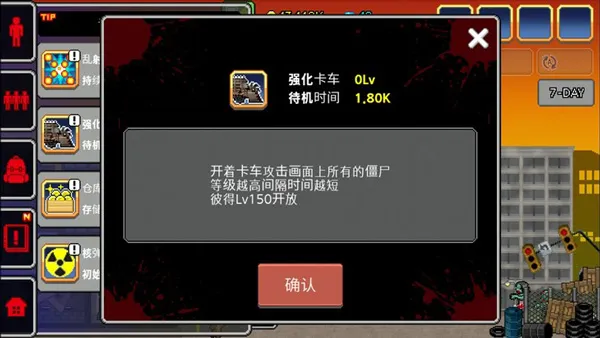 100DAYS��׿���ֻ���