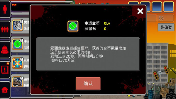 100DAYS��׿���ֻ���