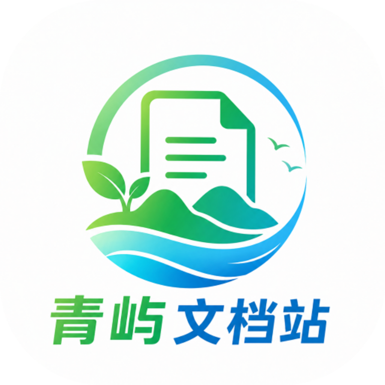 �����ĵ�վ2026���°汾v1.0 ��׿��