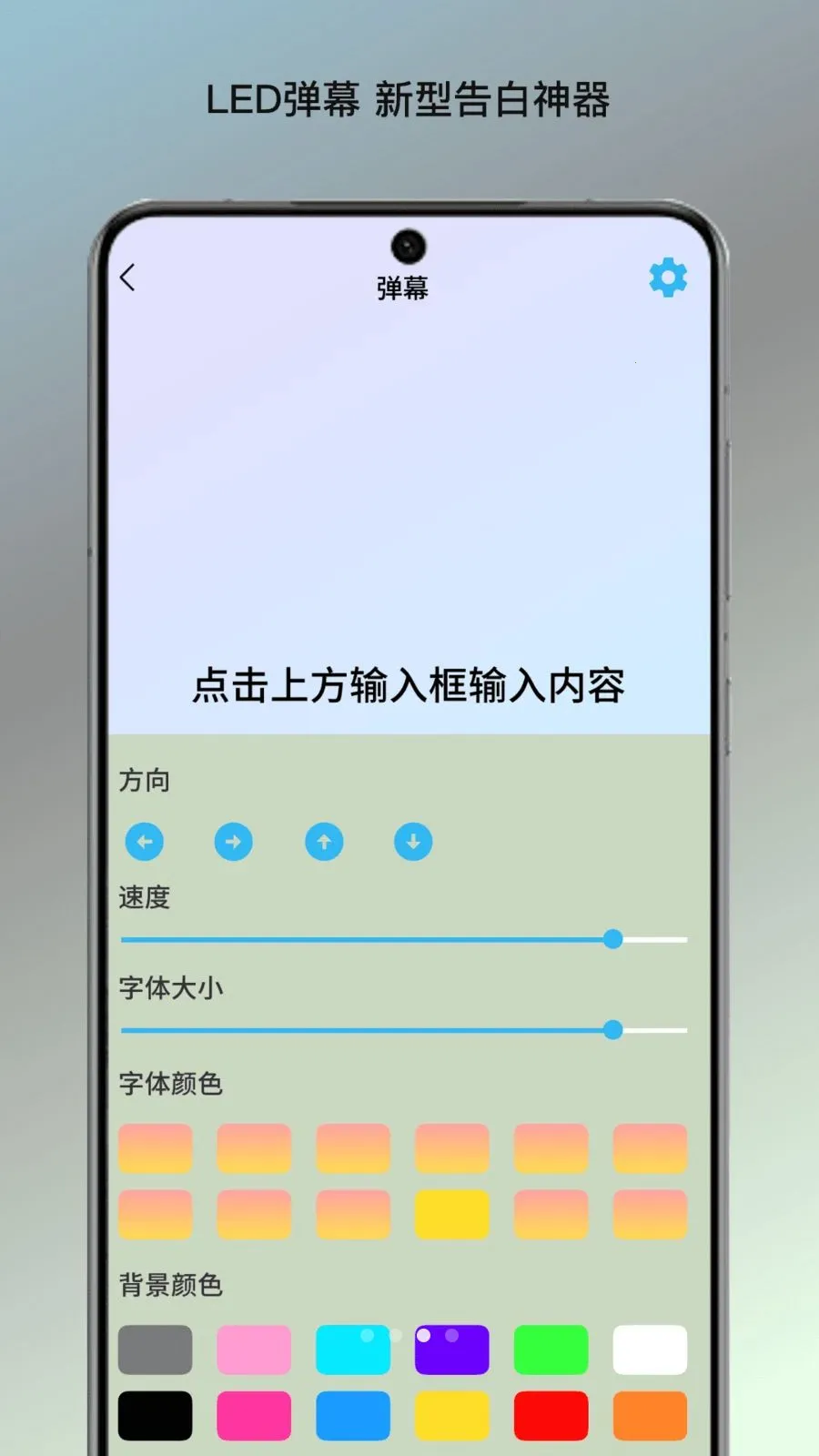 �����ĵ�վ2026���°汾v1.0 ��׿���ͼ