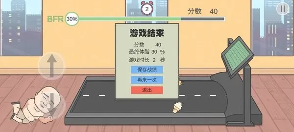 LingKa(�����湣��Ϸ)v1.0 �ֻ����ͼ