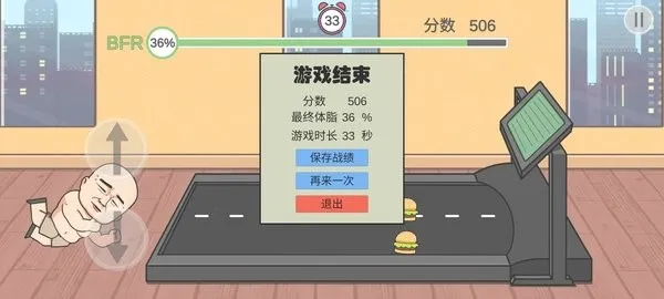 LingKa(�����湣��Ϸ)v1.0 �ֻ����ͼ