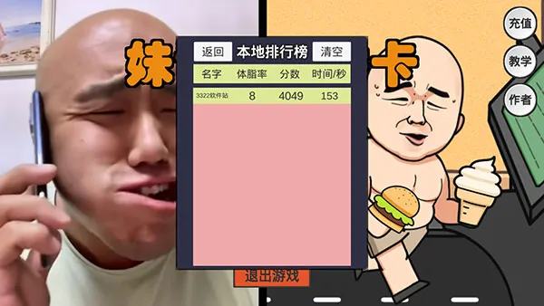 LingKa(�����湣��Ϸ)v1.0 �ֻ����ͼ