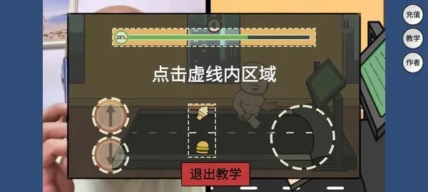 LingKa(�����湣��Ϸ)v1.0 �ֻ����ͼ