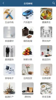 Bazar2026�ٷ����°汾v1.0.1 �ٷ������ͼ