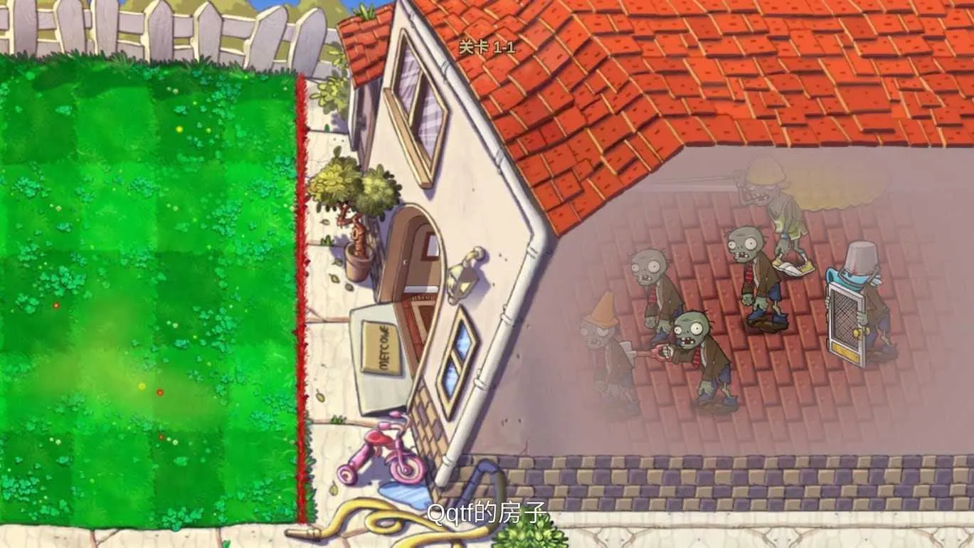 ֲ���ս��ʬ������(������ʬ��Ϸ)v2.0.3 ��Ѱ��ͼ