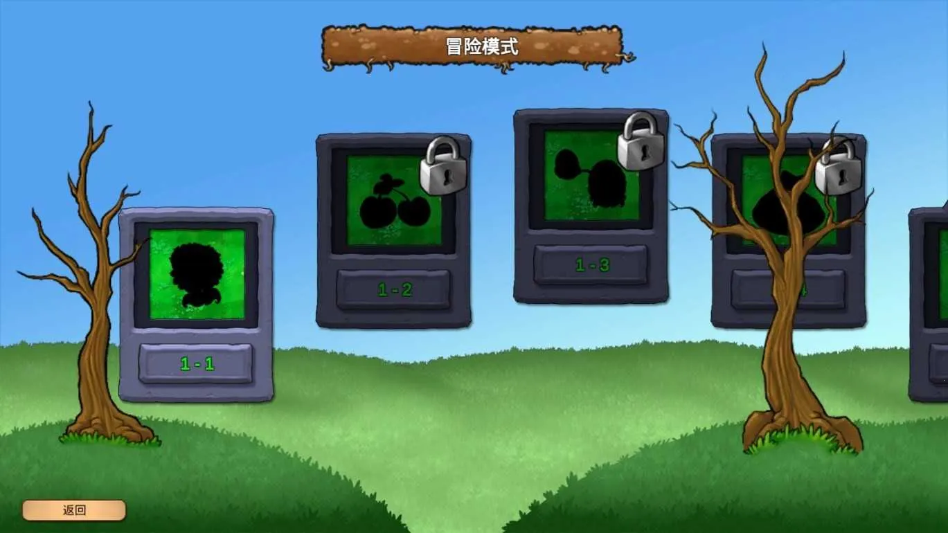 ֲ���ս��ʬ������(������ʬ��Ϸ)v2.0.3 ��Ѱ��ͼ